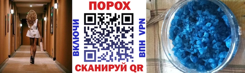АМФ Premium  где найти   Белово 