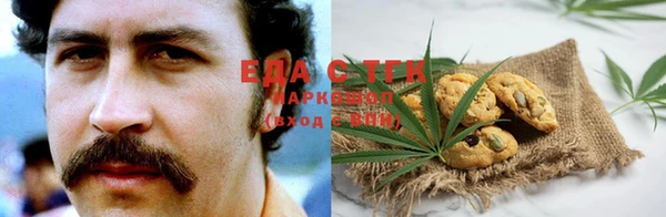 ешки Балахна