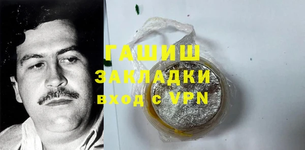 ешки Балахна