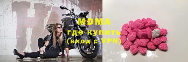 mdpv Балабаново