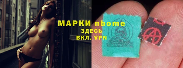 ешки Балахна