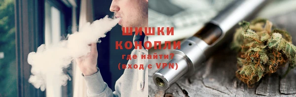 ешки Балахна