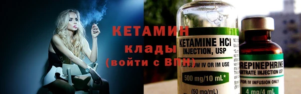 ешки Балахна