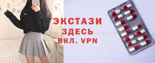 ешки Балахна
