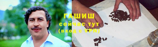 ешки Балахна