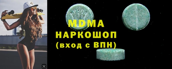 первитин Баксан