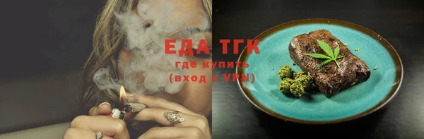 ешки Балахна