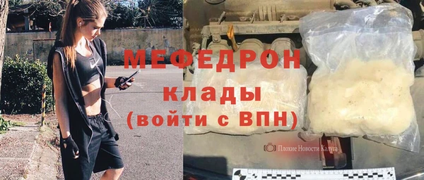 ешки Балахна