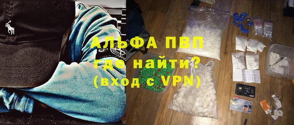 mdpv Балабаново