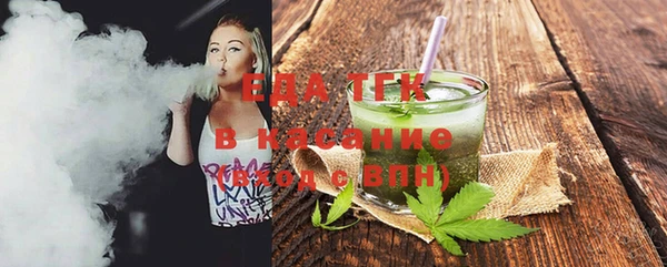 mdpv Балабаново