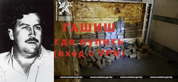 ешки Балахна