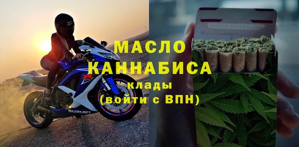 mdpv Балабаново