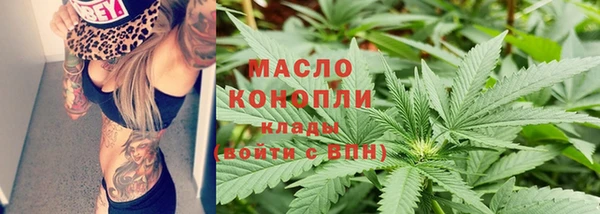 первитин Баксан