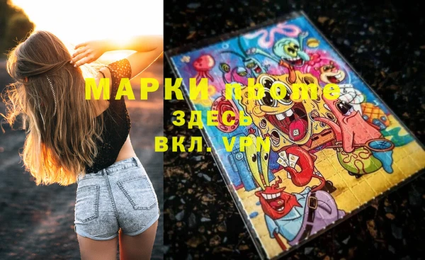 mdpv Балабаново