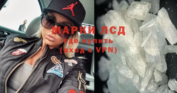 ешки Медвежьегорск