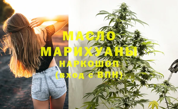 ешки Балахна