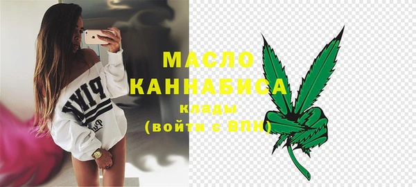 первитин Баксан