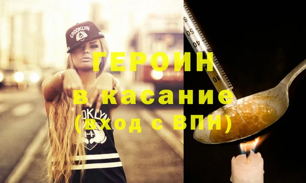 ешки Балахна