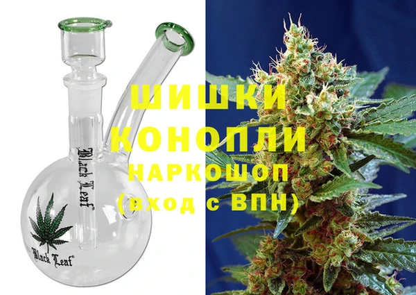 ешки Балахна