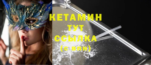 mdpv Балабаново
