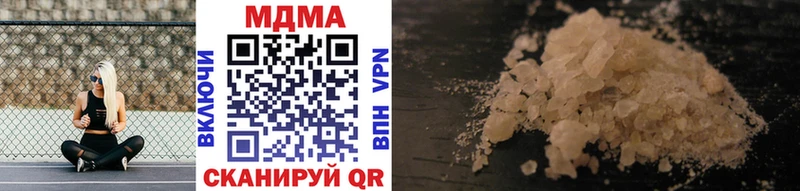 как найти   Белово  МДМА VHQ 