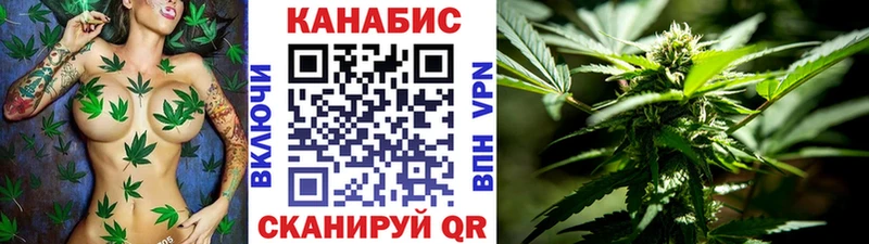 blacksprut зеркало  Белово  Конопля SATIVA & INDICA  купить  